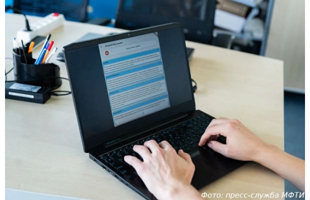 В МФТИ научили искусственный интеллект выписывать больничные