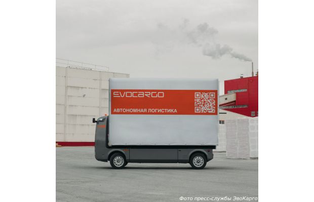 РОКВУЛ-ВОЛГА начинает применять автономные роботы-грузовики Evocargo в ОЭЗ «Алабуга»