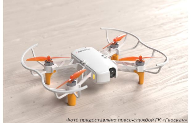 Геоскан разработал первый российский образовательный квадрокоптер с бортовым ИИ