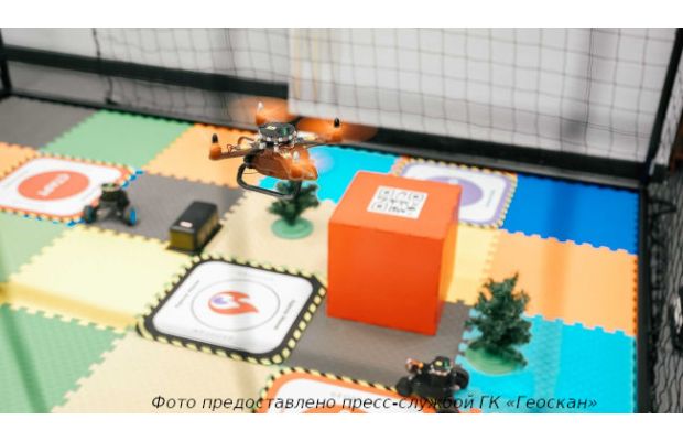 Геоскан создал полигон для проведения практических занятий по беспилотникам в учебных классах