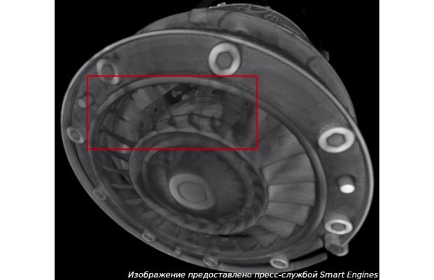 Smart Engines сделала ИИ для диагностики турбореактивных двигателей в сборке