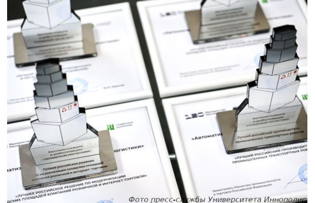 В России объявили лидеров в автоматизации и роботизации складской логистики