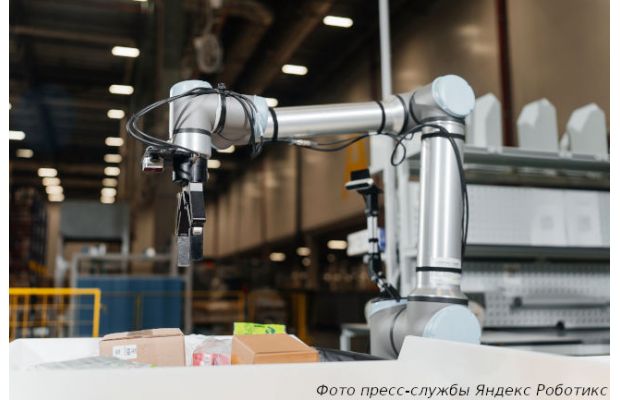 Яндекс расширит возможности роботов и автономного транспорта благодаря физическому ИИ