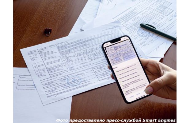 Smart Engines представила ИИ, который за час выполняет месячную работу 10 бухгалтеров по вводу документов