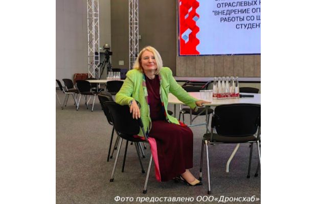 Татьяна Карпова (Дронсхаб): «Наша роль и долгосрочная цель – стать системным интегратором между отраслью и образованием»