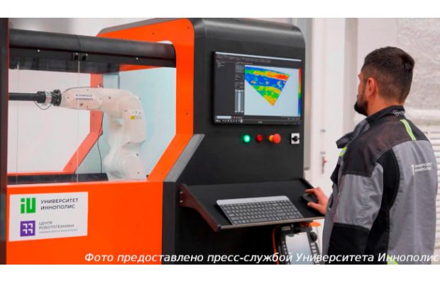 Российские инженеры представили робота-томографа для промышленности