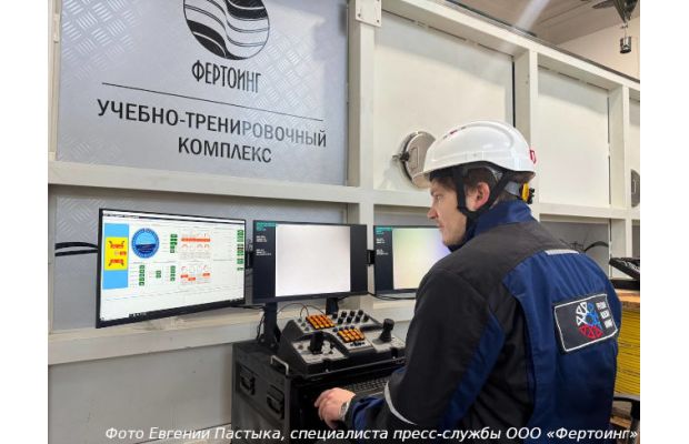 В Санкт-Петербурге завершили серию испытаний отечественного подводного робота легкого класса