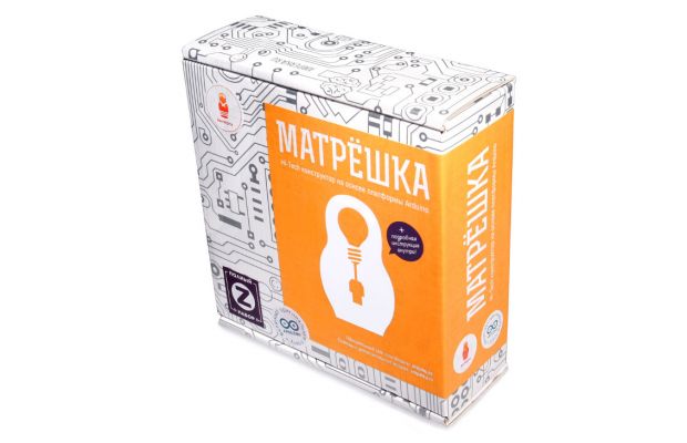 Матрешка X,Y,Z