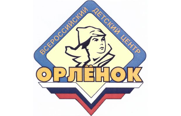 В «Орленке» появится Центр «РобоSkарт»