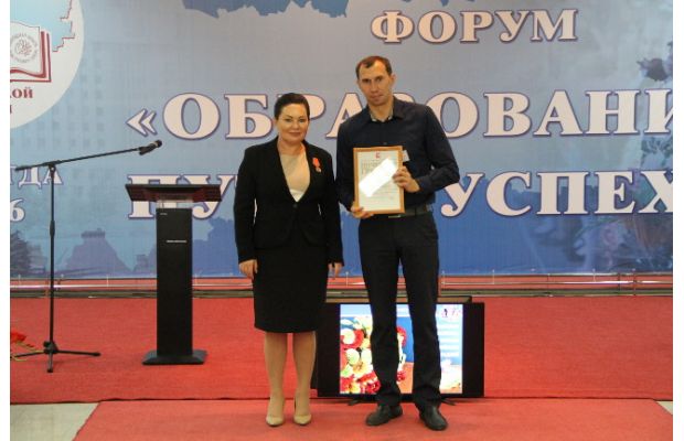 Программа вологодского педагога признана лучшей дополнительной программой технической направленности