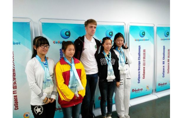 Представители ТУСУРа приняли участие во Всемирной конференции робототехники в Пекине