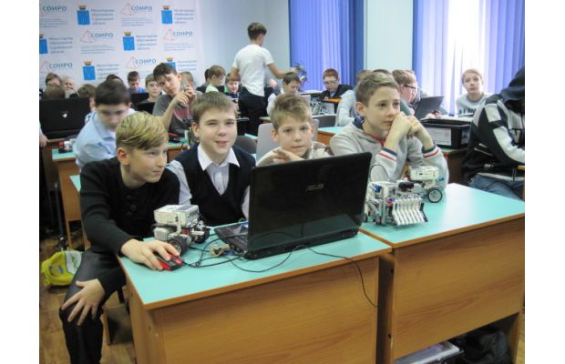 Робобитва 2016 