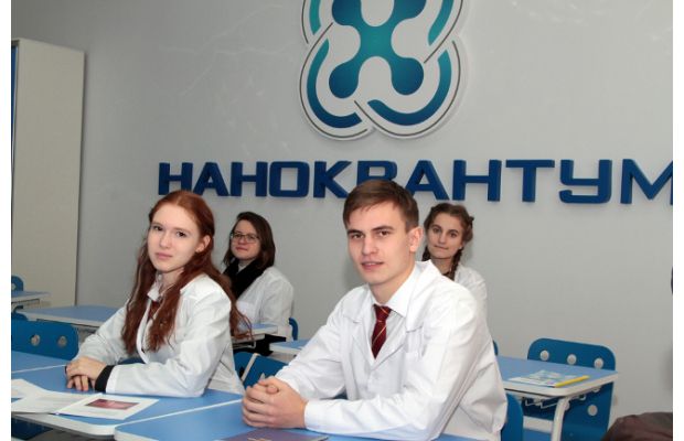 Открытие технопарка «Кванториум» в Липецке