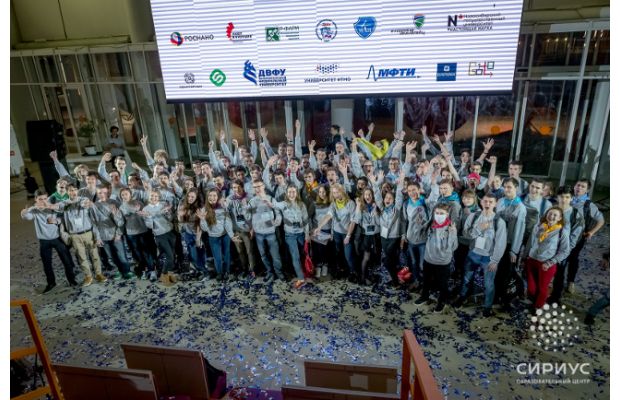 В «Сириусе» определились победители инженерной Олимпиады НТИ