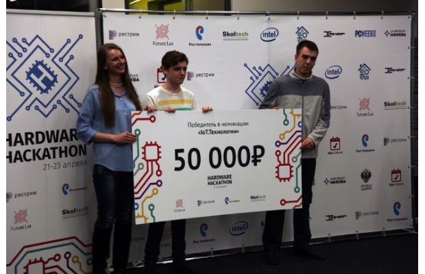 Команда из МФТИ и МИФИ победила на HARDWARE HACKATHON