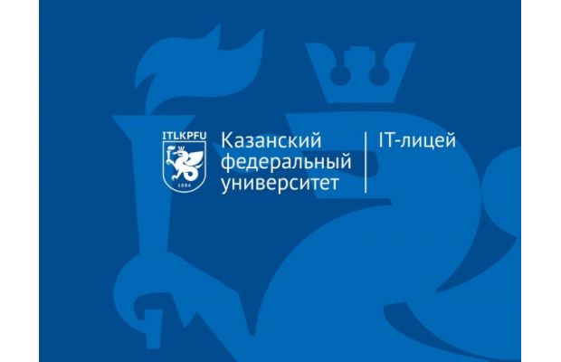 Премьер-министр РФ посетил казанский IT-лицей