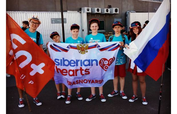 Красноярские робототехники представили Россию на Чемпионате Европы по FIRST FLL 