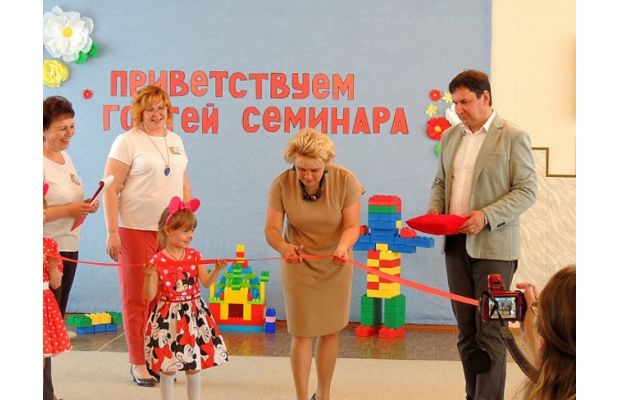 Открытие семи межмуниципальных ресурсных центров «Детский Техномир»