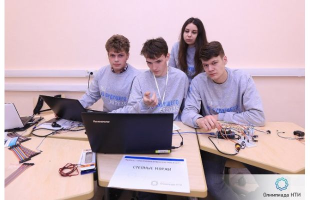 Победа в Олимпиаде НТИ будет приравниваться к 100 баллам ЕГЭ 