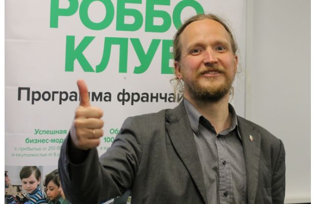 Проекты по освоению навыков будущего представили на форуме «Карелия: Точки роста» в Петрозаводске