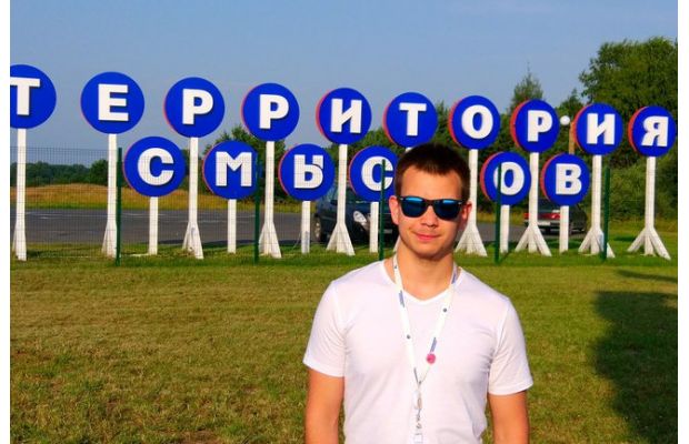 Универсальный конструктор беспилотных транспортных систем получил грант на форуме «Территория смыслов на Клязьме»