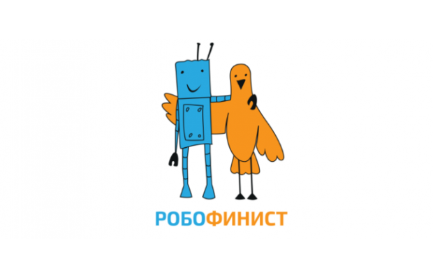 На «Робофинисте» представят 30 видов соревнований 