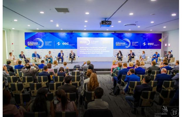 Россия, Белоруссия, Казахстан и Армения создают WorldSkills Eurasia
