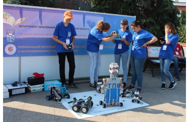 В Тюменской области состоялся ежегодный Августовский педагогический форум