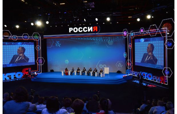 Педагоги познакомились с новыми технологиями профориентации портала «ПроеКТОриЯ»