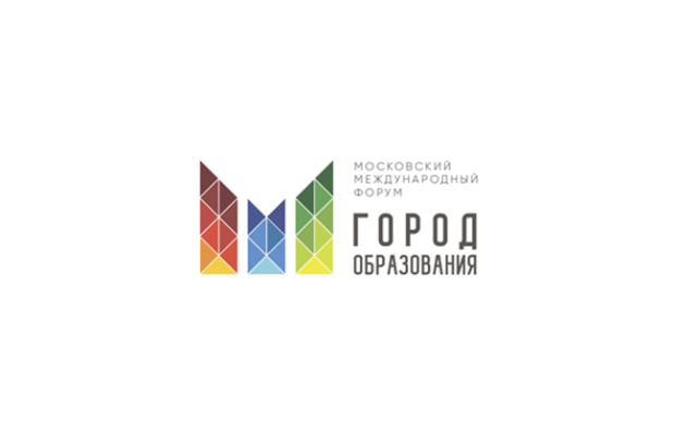 Форум «Город образования» посетили 35 тыс. человек