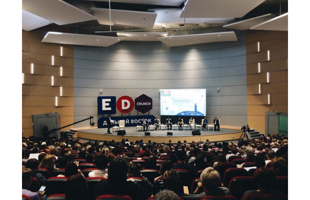 На Дальнем Востоке прошла международная конференция #EdCrunch