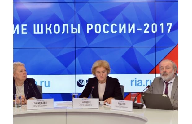 Опубликован рейтинг 500 лучших школ России