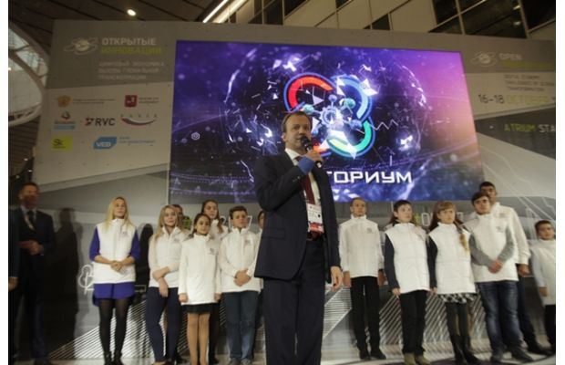 Для российских школьников открыли 19 новых детских технопарков «Кванториум»
