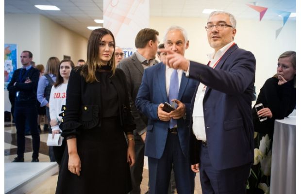 АСИ запустило университет НТИ «20.35», чтобы готовить кадры для цифровой экономики