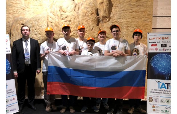 Сборная команда юниоров России признана абсолютным чемпионом Международного турнира по информатике в Болгарии