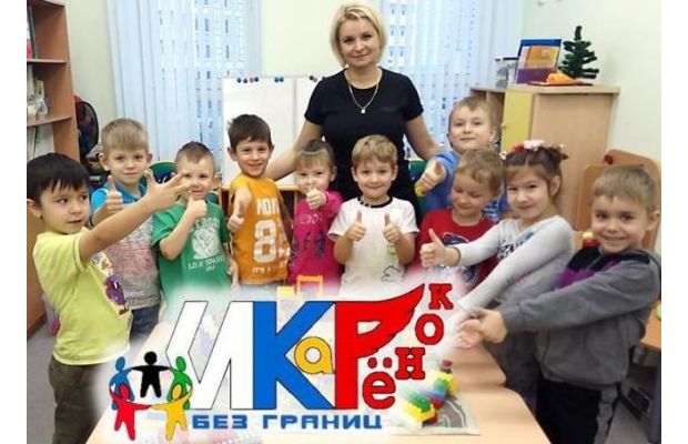 Педагоги из разных уголков России представили уникальный опыт на «ИКаРенок без границ» 