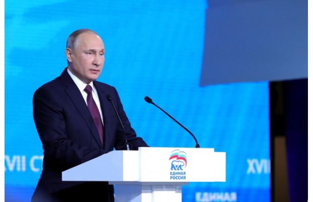 Цифровые технологии, биоинженерия, роботизация войдут в приоритетные направления развития страны