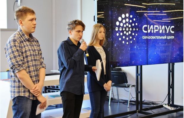 Браслет для определения степени усталости человека разрабатывают школьники в «Сириусе»