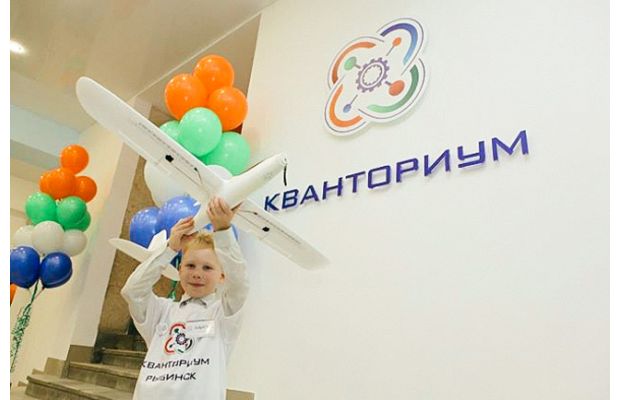 «ОДК-Сатурн» и детский технопарк «Кванториум» подписали соглашение о сотрудничестве 