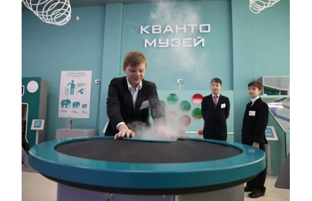 В Благовещенске открыли детский технопарк «Кванториум»