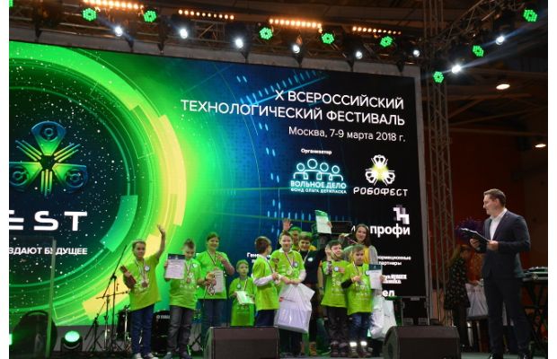 Организаторы Фестиваля ProFest опубликавали итоги соревнований