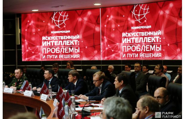 Будущее искусственного интеллекта