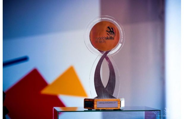 Утверждены даты проведения чемпионата WorldSkills Hi-Tech-2018 в Екатеринбурге