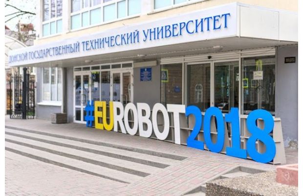 Финал ЕUROBOT РОССИЯ 2018: Видеотчет