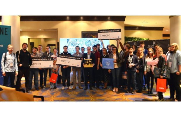 IT-центр МАИ совместно с Infomost Consulting провёл Digital Aviation Hackathon