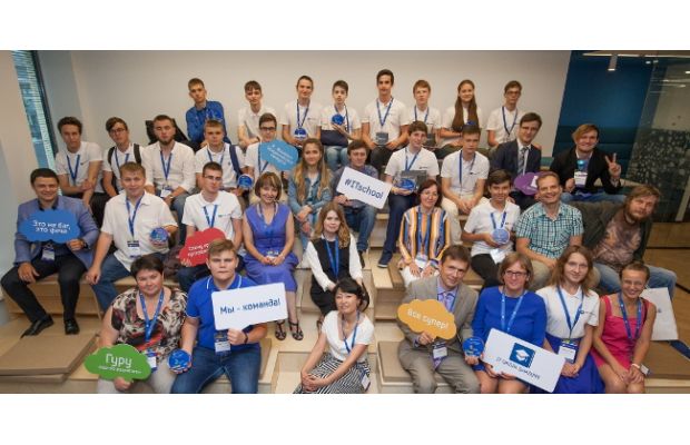 «IT ШКОЛА SAMSUNG» представляет лучшие финальные проекты Всероссийского конкурса «IT ШКОЛА выбирает сильнейших!»