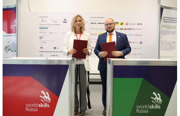 Компания KUKA стала партнером WorldSkills Russia