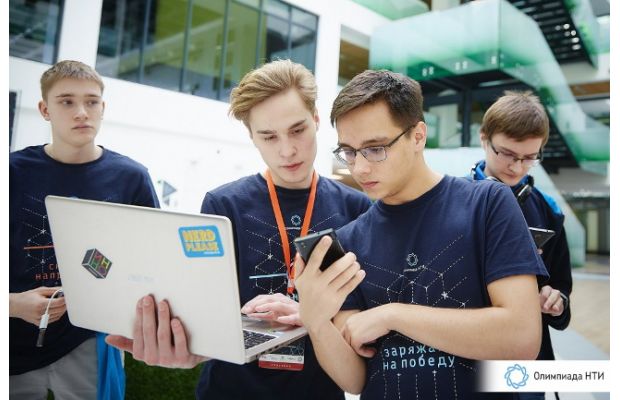 В 2019 году победители и призеры 13 профилей Олимпиады НТИ получат 100 баллов за ЕГЭ