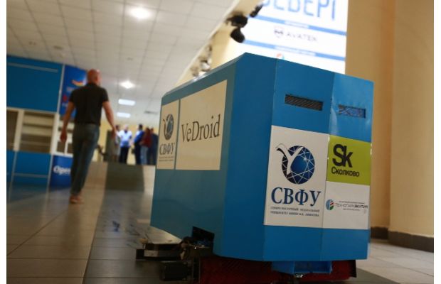 В СВФУ презентовали роботов-уборщиков «VeDroid»