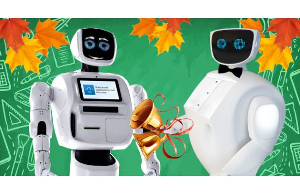 Роботы-преподаватели появятся в московских школах